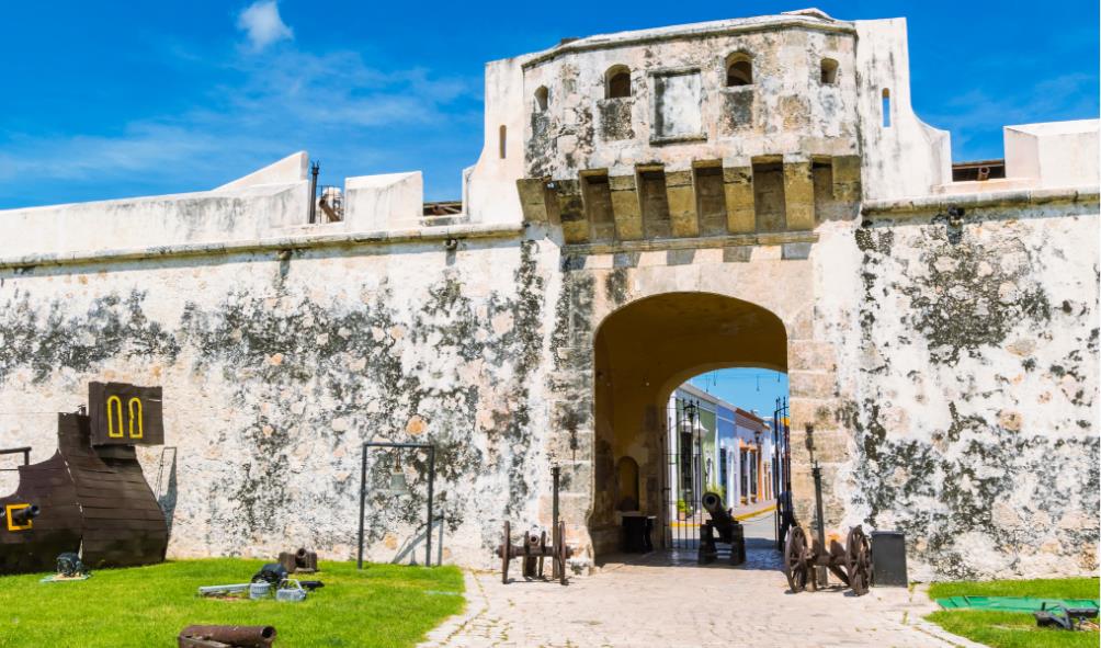 Campeche history books