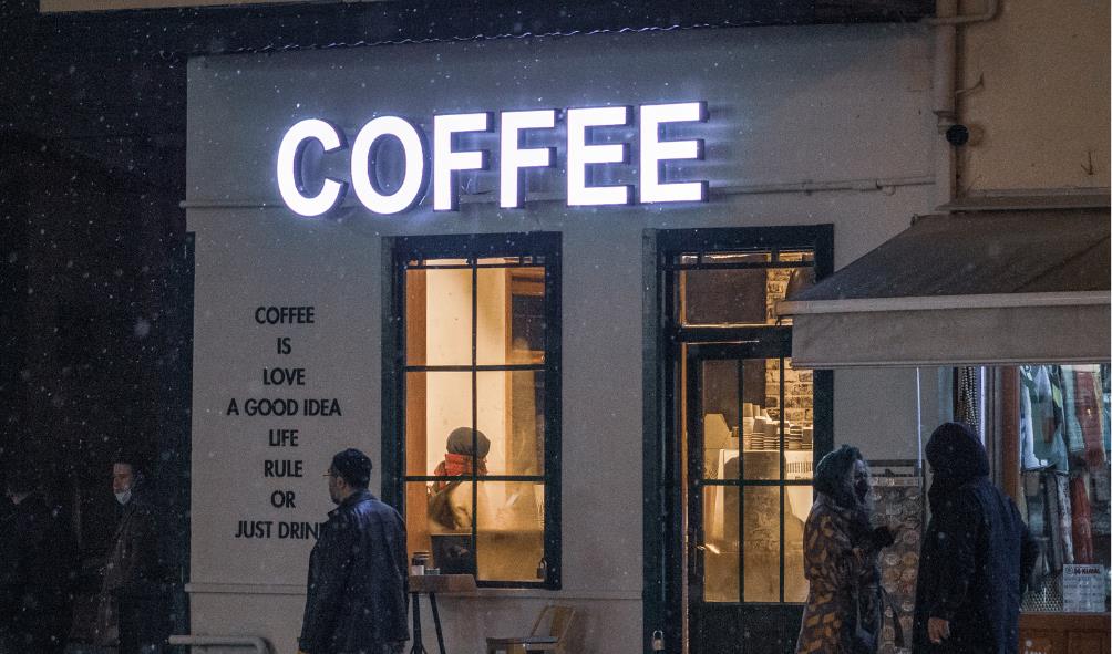 Mexico Baristas Excellence 